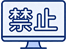 进程浮水印